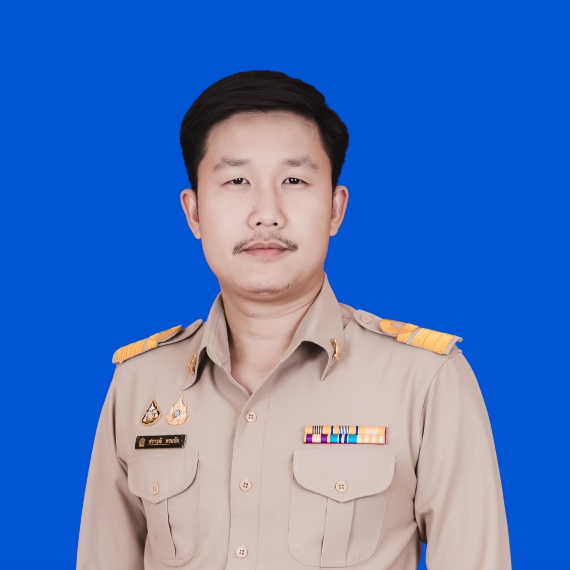 ศราวุฒิ